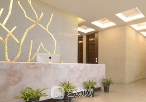 杭州凱麗國(guó)際醫(yī)療整形怎