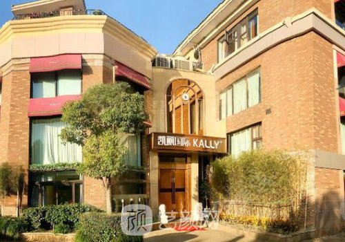 杭州凱麗整形醫(yī)院怎么樣