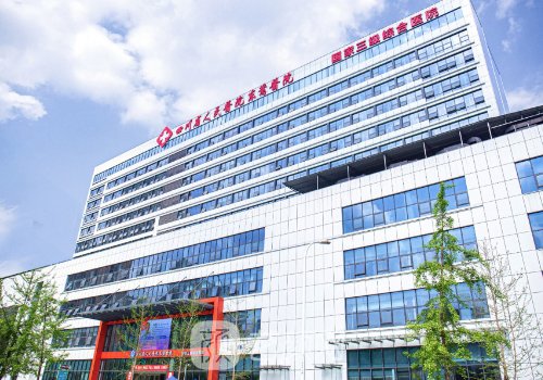 成都東籬醫(yī)院官網(wǎng)更新|熱