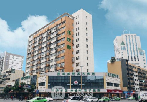 成都軍大整形醫(yī)院是正規(guī)