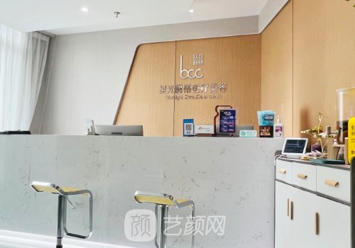 杭州星光麗格怎么樣?全新