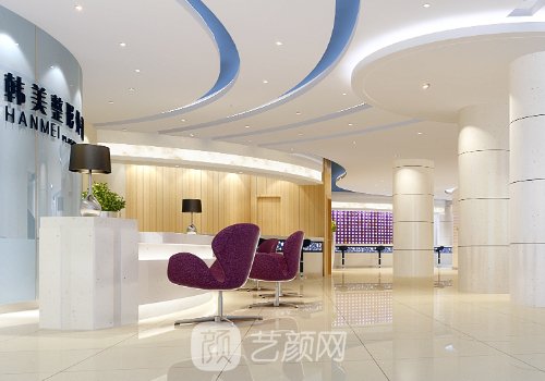 合肥韓美整形醫(yī)院是三甲