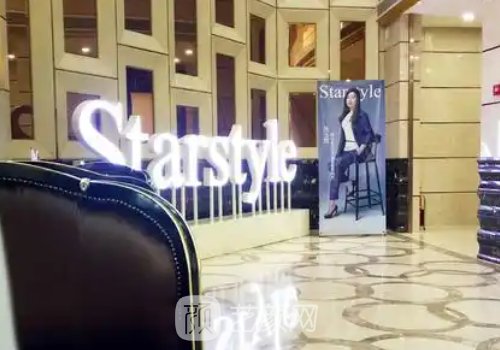 鞍山星范整形怎么樣?內(nèi)附