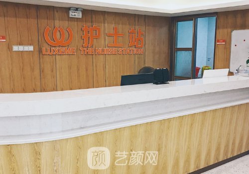 南通儷人連天美價格貴嗎