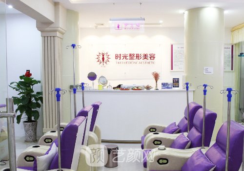 桂林時(shí)光整形玻尿酸怎么