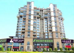 東莞西妃醫(yī)院好不好?醫(yī)生