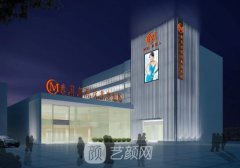 蘇州美貝爾美容醫(yī)院電話