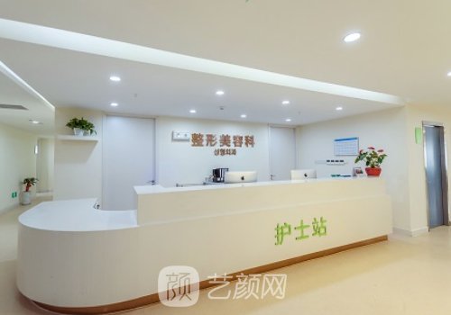 蘭州維多麗亞整形怎么樣