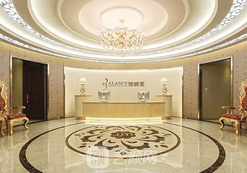 北京加減美怎么樣?技術(shù)在