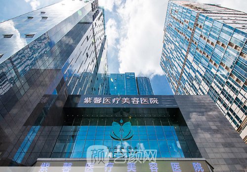 廣州明星整形失敗修復(fù)醫(yī)