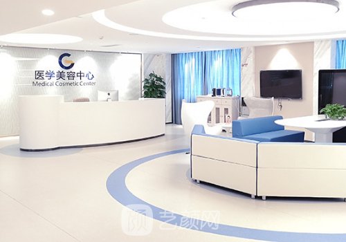 廣東高尚整形醫(yī)院地址|技