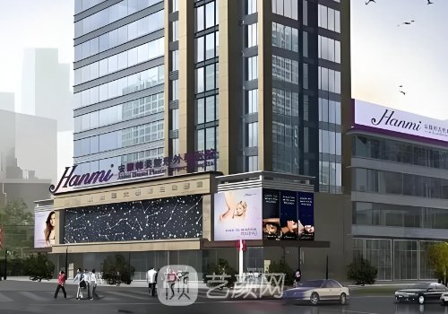 合肥韓美整形好嗎?專業(yè)品