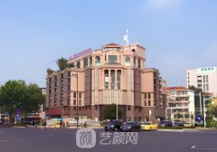 南京華美整形醫(yī)院地址在