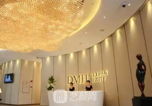 東莞締美整形醫(yī)院怎么樣