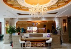 北京禾美嘉美容整形醫(yī)院