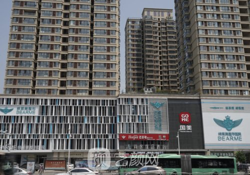 鄭州締萊美地址在哪兒?地