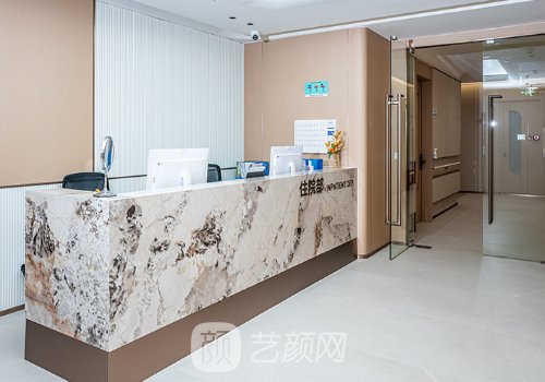 杭州凱麗國際醫(yī)療美容技