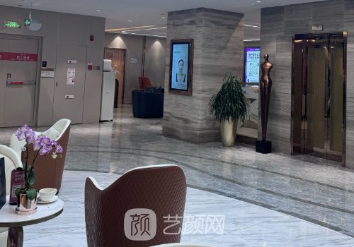 梅州市半島醫(yī)療美容中心