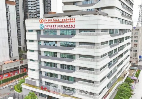廣州荔灣醫(yī)院整形好嗎?醫(yī)