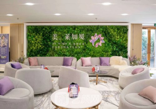 上海美萊整形醫(yī)院口碑怎