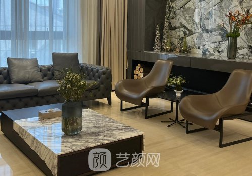 上海薇琳伯蔓口腔醫(yī)院地