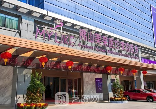 佛山美萊電話號碼更新分