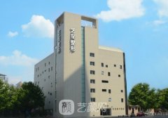 成都藝星整形醫(yī)院位置在