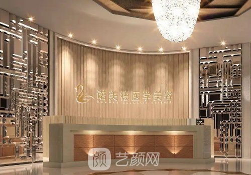 青島諾美德整形醫(yī)院王剛