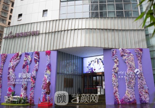 上海美萊整形醫(yī)院地址電