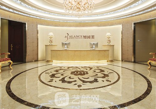 北京加減美失敗案例是真