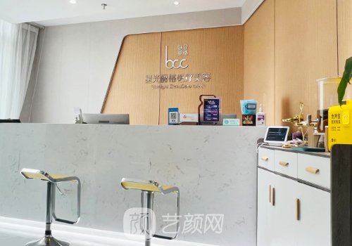 杭州星光麗格抽脂達標嗎