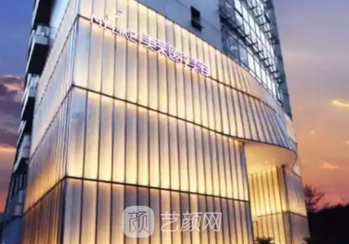 上海美萊整形醫(yī)院好嗎?全