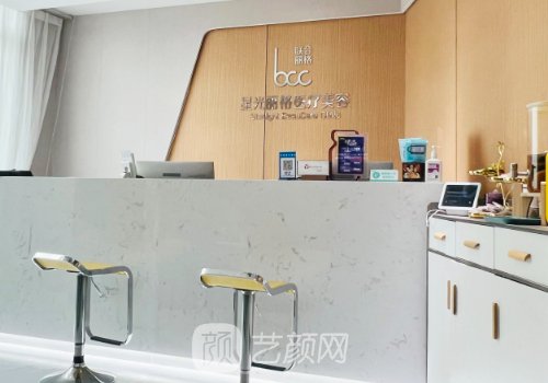 杭州星光麗格醫(yī)院抽脂費(fèi)