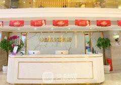 武漢美基元地址公布|技術(shù)