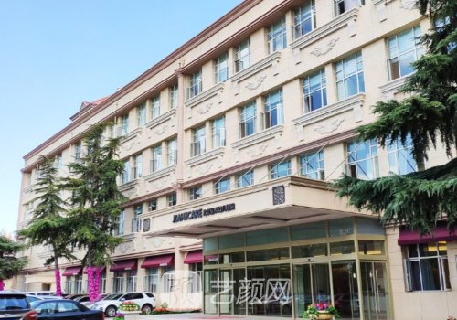 北京嘉禾整形醫(yī)院電話分