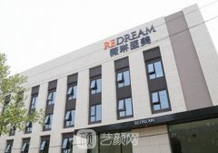 北京薇琳醫(yī)療美容醫(yī)院曝