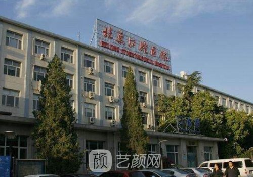 王學(xué)玖案例是真的嗎?內(nèi)附