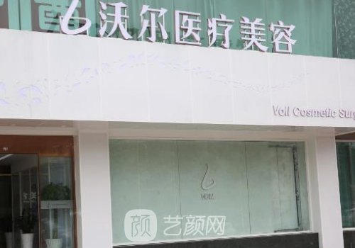 劉彥軍醫(yī)生資質(zhì)曝光!內(nèi)附