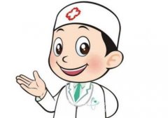 邱立東是哪個(gè)醫(yī)院的?圣嘉