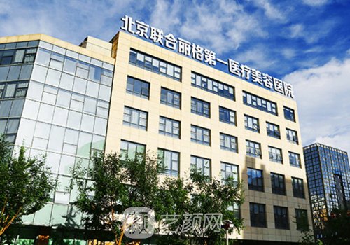 柳春明醫(yī)生怎么樣?顱頜面