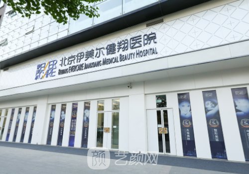 謝雙靈醫(yī)生簡(jiǎn)介公開(kāi)|醫(yī)生