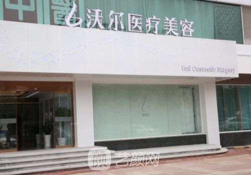 馮雁平鼻子怎么樣?技術(shù)優(yōu)