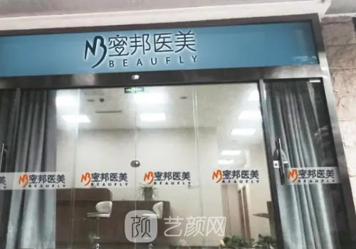 欒志宏醫(yī)生怎么樣?技術(shù)靠