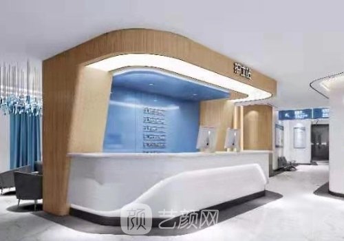 北京龍澤日盛醫(yī)療美容診