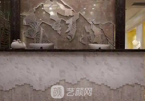 北京莫琳娜醫(yī)療美容醫(yī)院