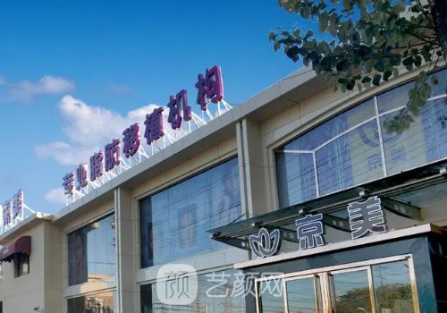 劉成勝口碑怎么樣?資質(zhì)雄