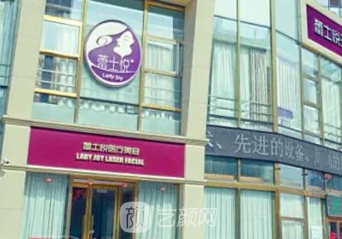 王曉健醫(yī)生雙眼皮怎么樣