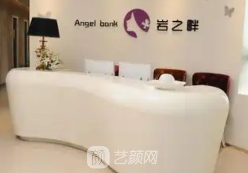 北京利美康巖之畔官網(wǎng)更