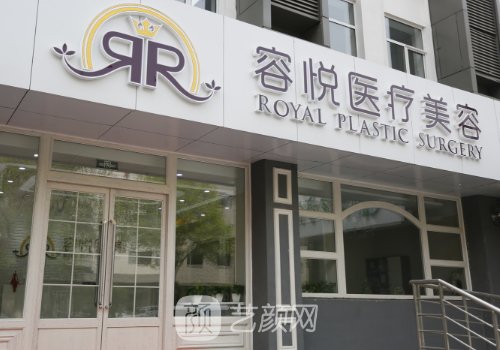 靳玉彪擅長(zhǎng)做什么?醫(yī)生技