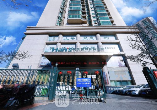 郭廣科做雙眼皮怎么樣?技